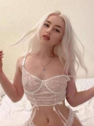 Алина